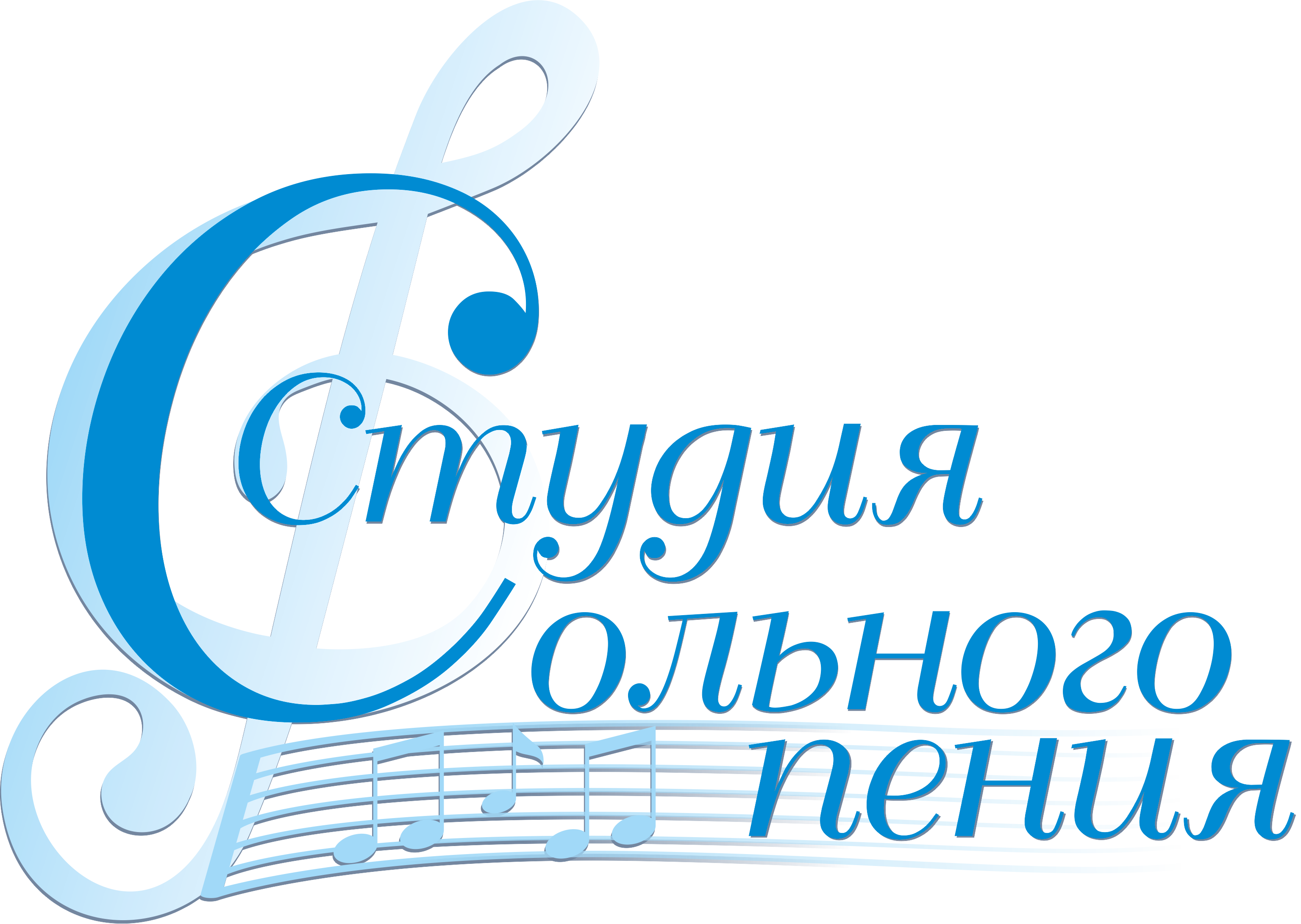 Фото коллектива 7